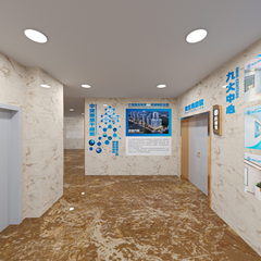 壹龄荟·科普馆