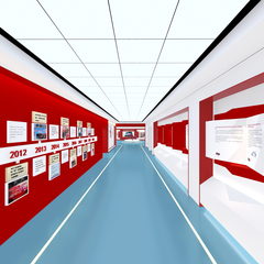 北京市东城区抗艾展厅