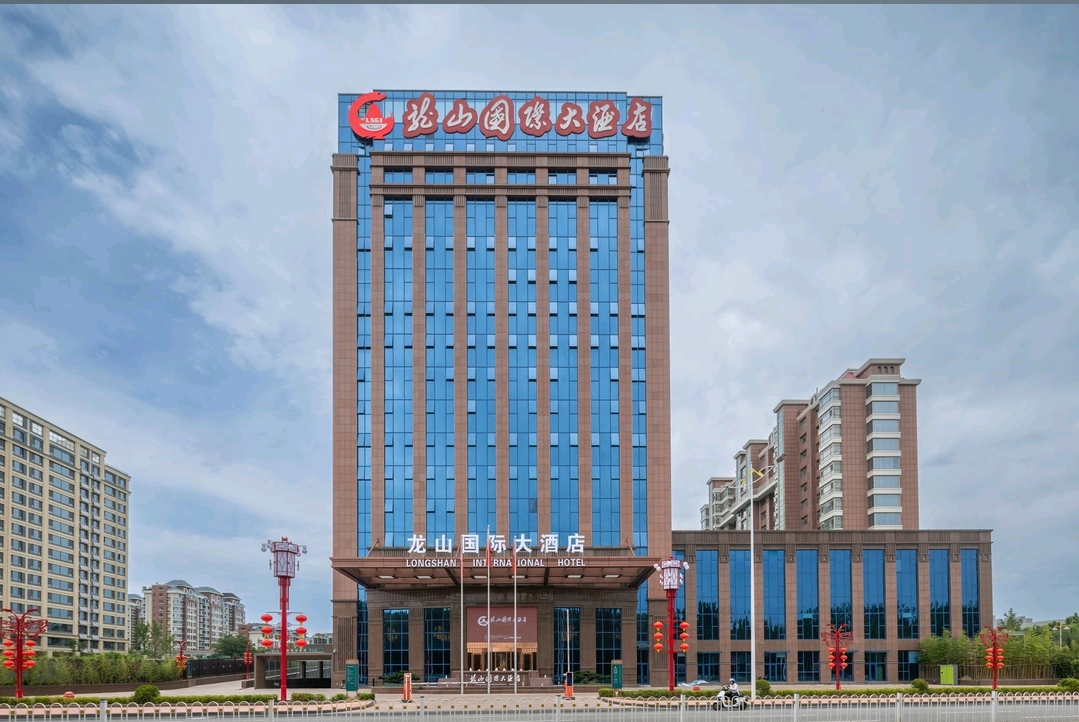 潍坊龙山国际大酒店 复制