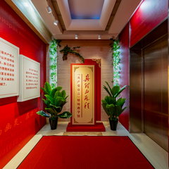 上海-共产党宣言展厅