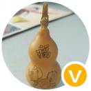 小刀