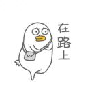 文臣