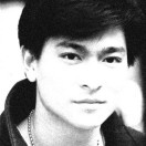 鹰龙