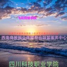 且喜无拘无碍@李欣