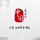 利群阳光